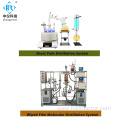 High vacuum wiped film molecular distillation